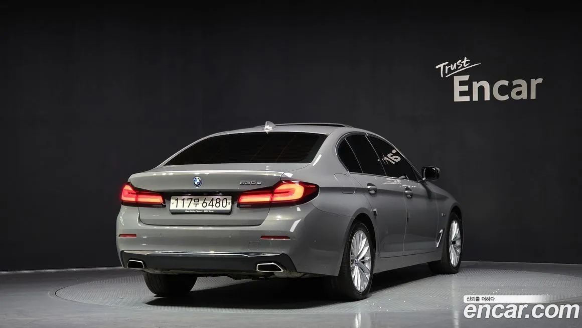 BMW 5-Series 2022 из KR, фото 2