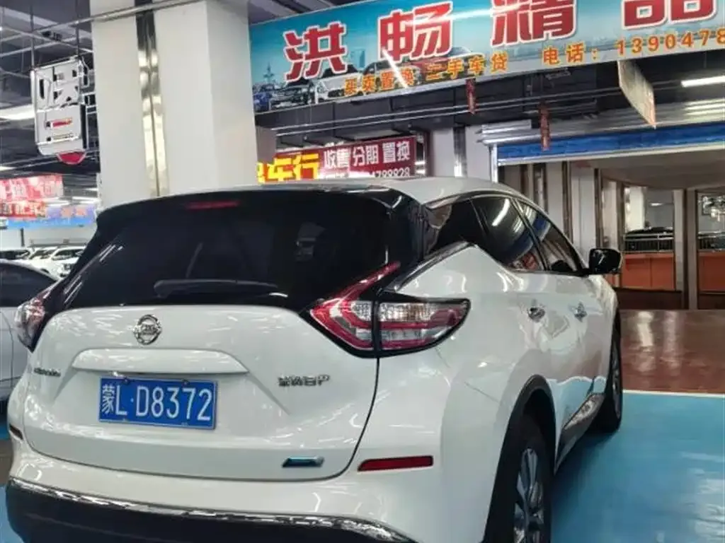Nissan Murano 2021 из CN, фото 4