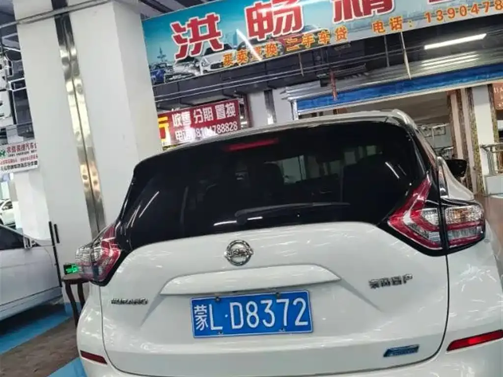 Nissan Murano 2021 из CN, фото 7