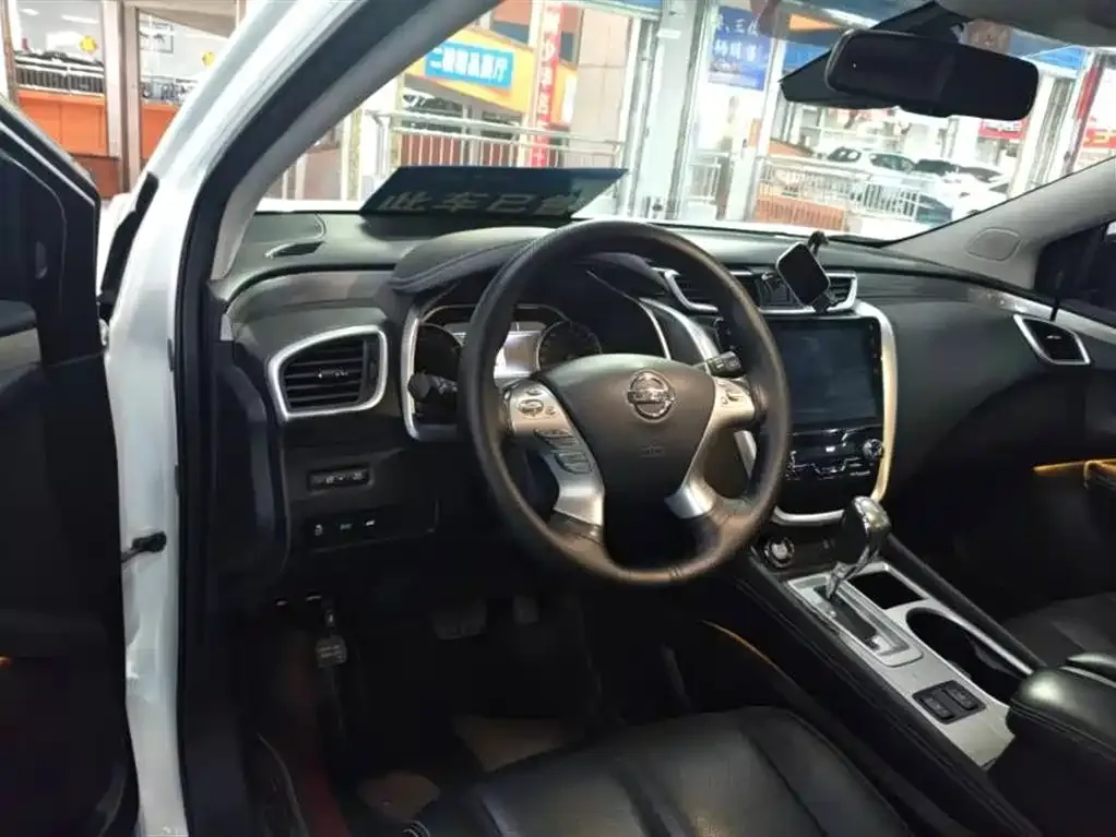Nissan Murano 2021 из CN, фото 9
