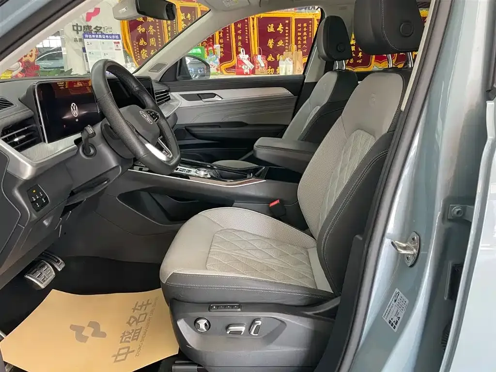 Volkswagen Tavendor 2023 из CN, фото 8