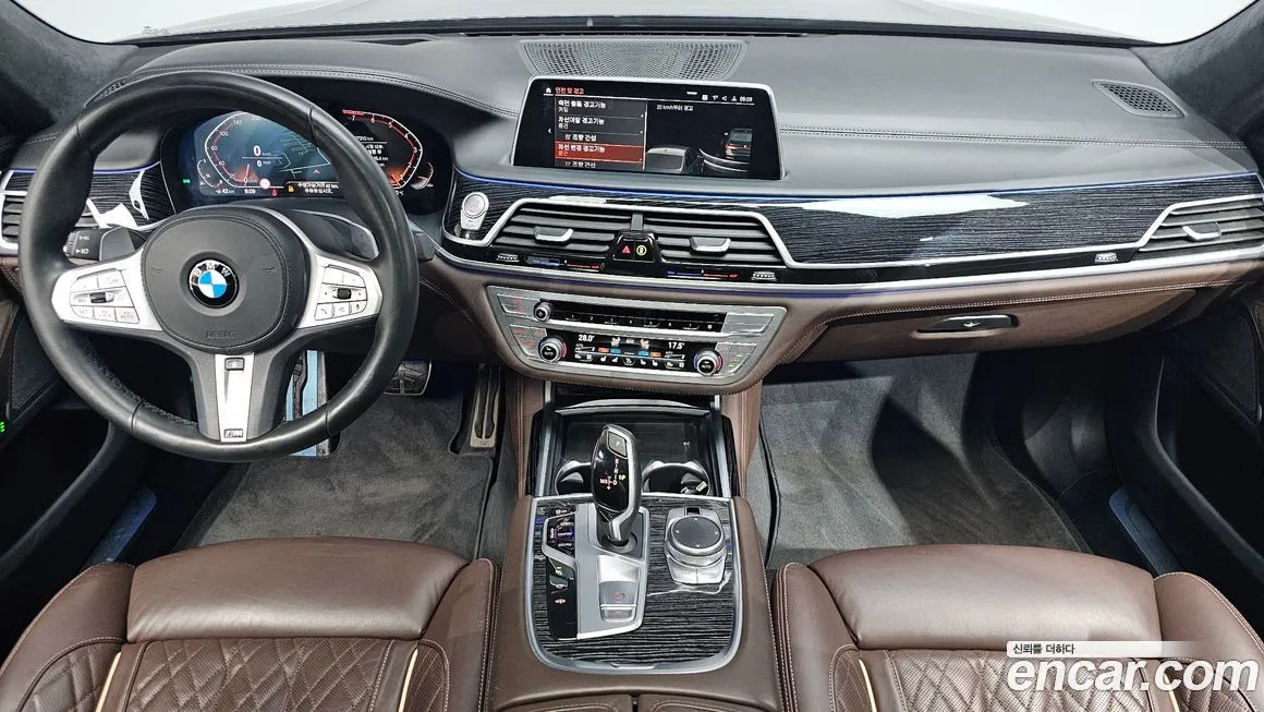 BMW 7-Series — фото 10