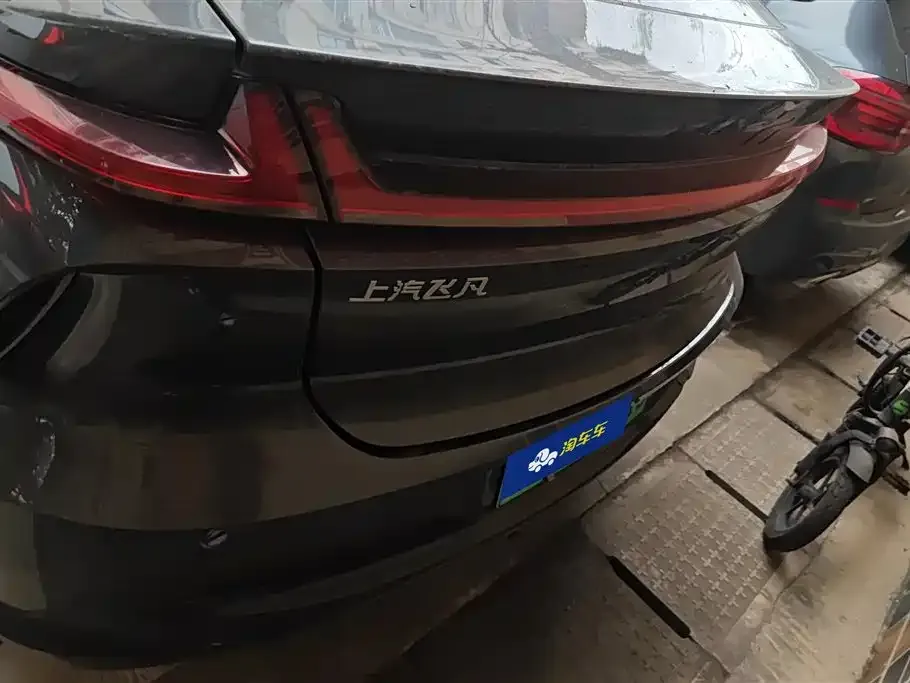 Roewe Feifan R7 2024 из CN, фото 6