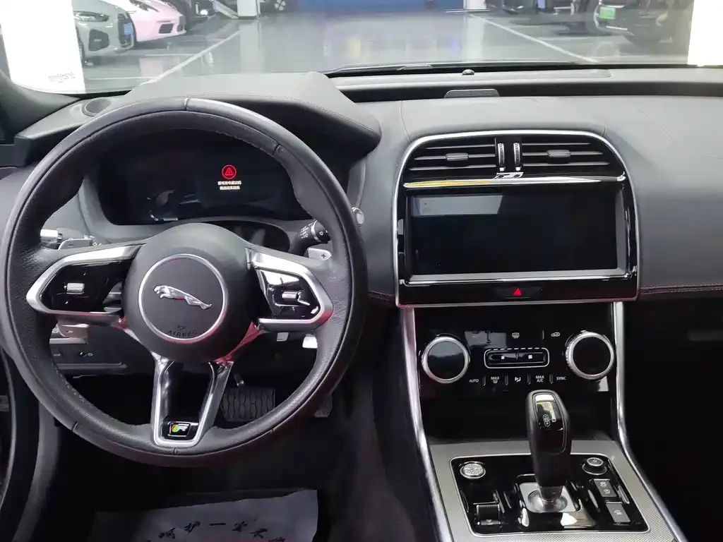 Jaguar XEL 2024 из CN, фото 9