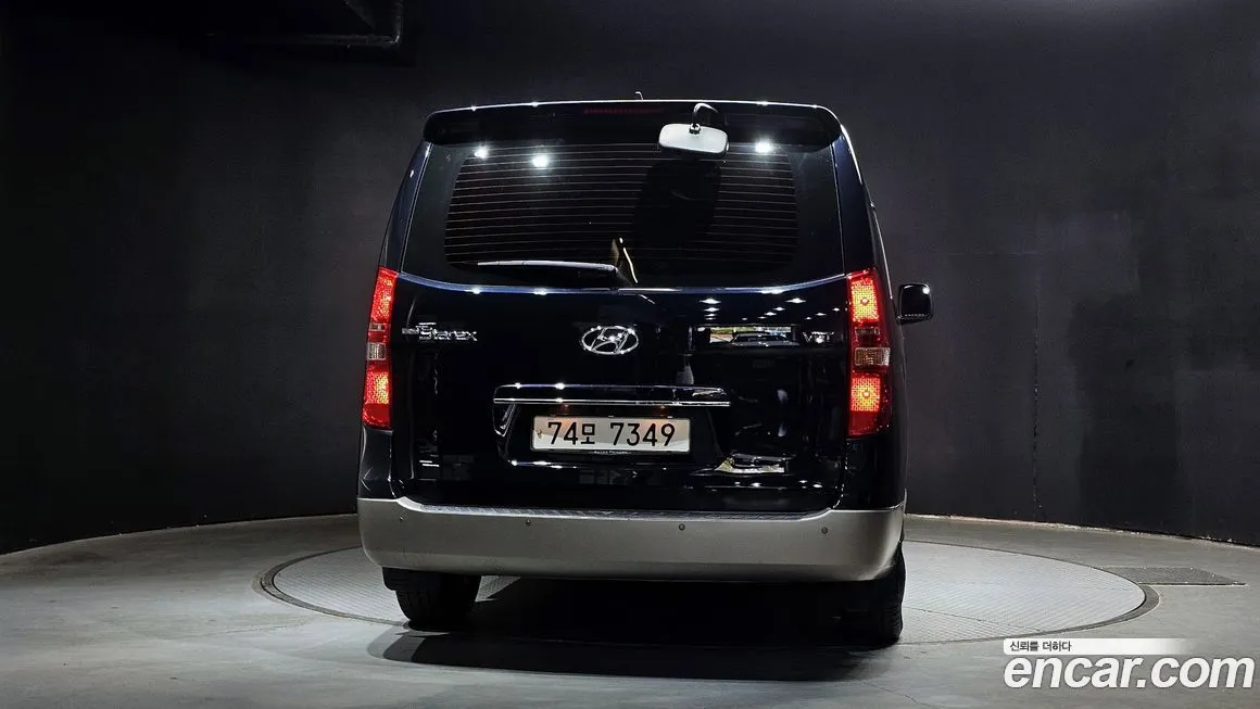 Hyundai Starex 2021 из KR, фото 2