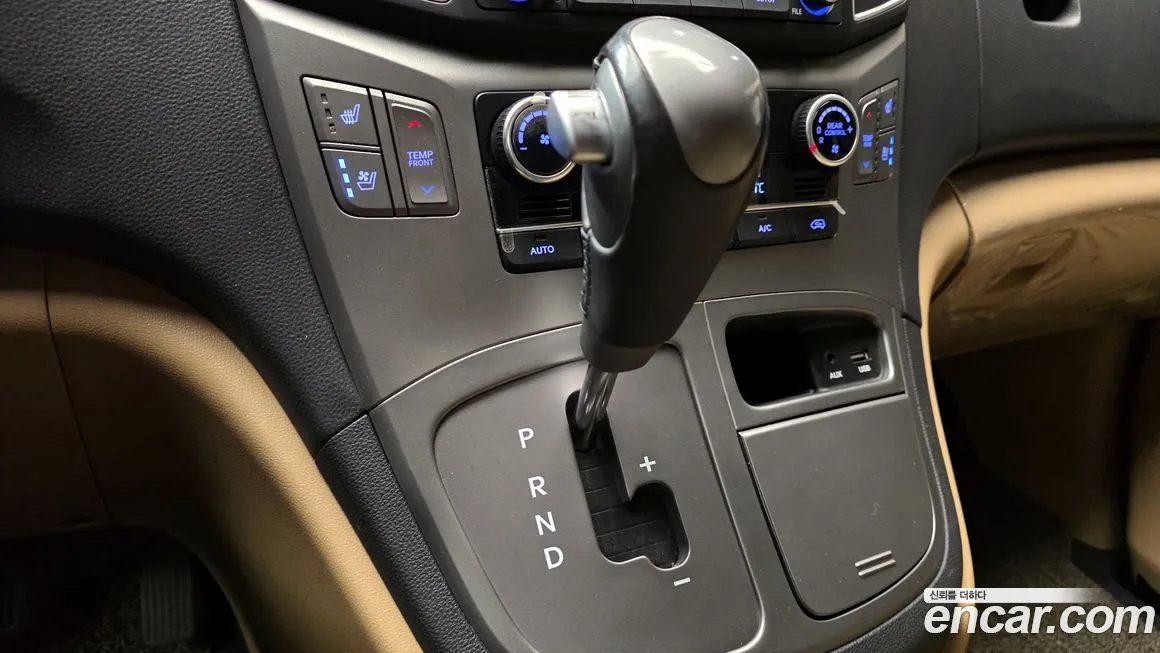 Hyundai Starex 2021 из KR, фото 8