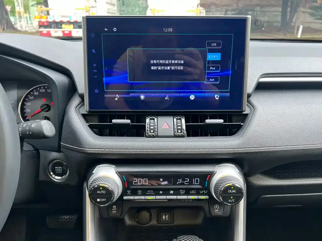 Toyota Wildlander 2022 из CN, фото 5