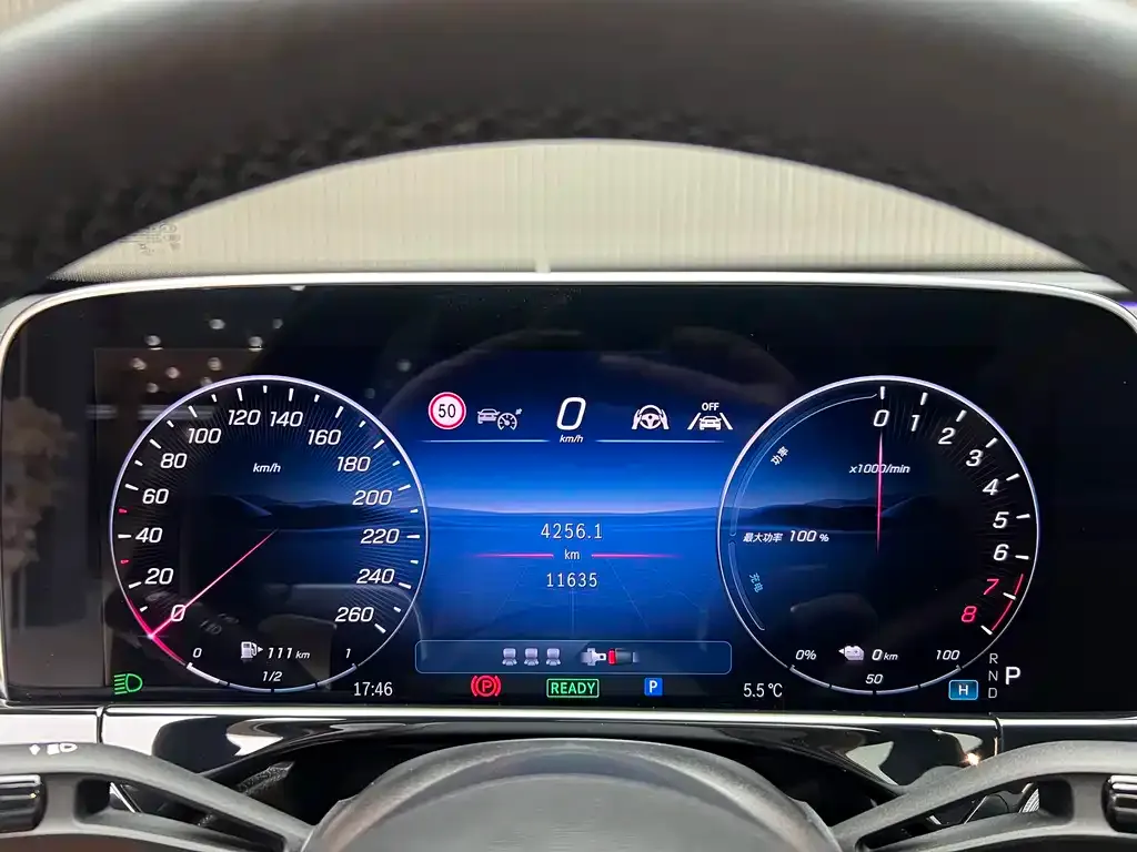 Mercedes-Benz E-Class New Energy — фото 7