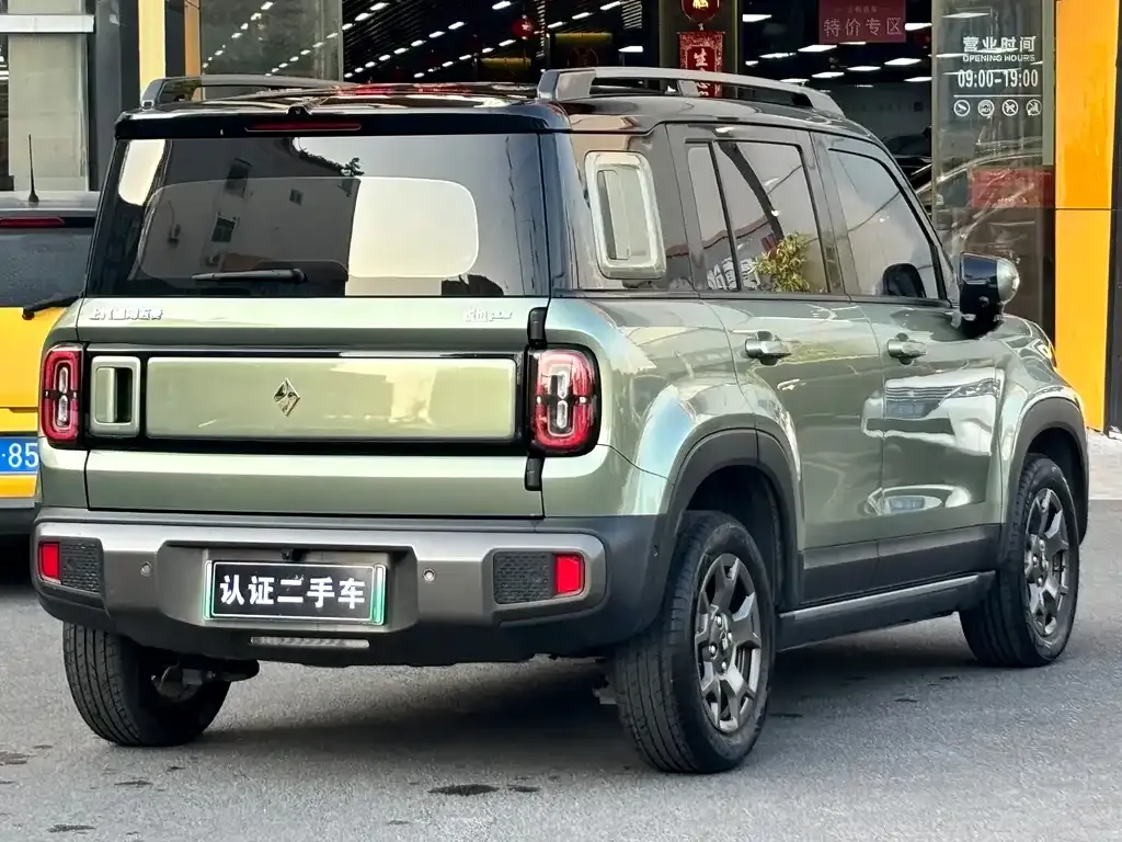 Baojun Yueye Plus — фото 2