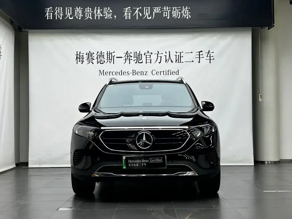 Mercedes-Benz EQB 2023 из CN, фото 1