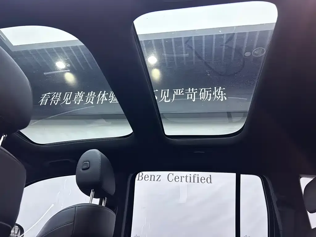 Mercedes-Benz EQB 2023 из CN, фото 2