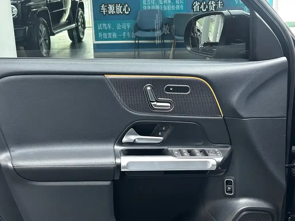 Mercedes-Benz EQB 2023 из CN, фото 10