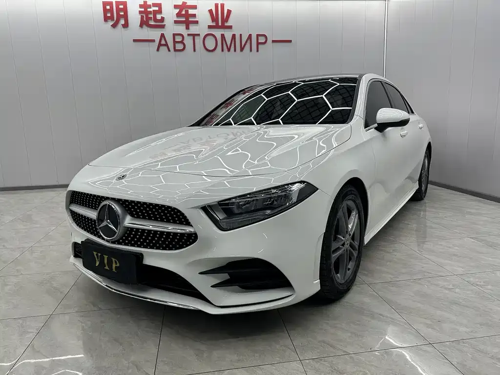 Mercedes-Benz A-Class