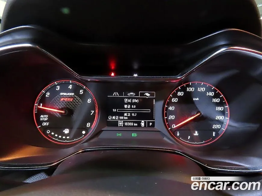 Chevrolet (GM Daewoo) Trailblazer 2021 из KR, фото 6