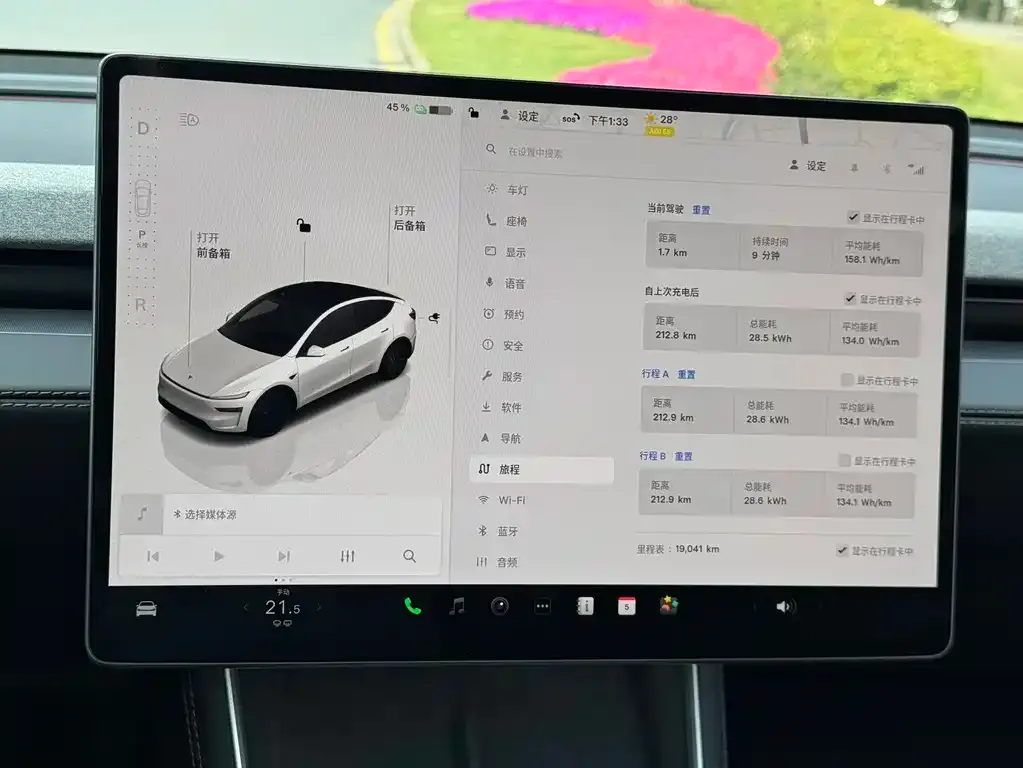 Tesla Model Y 2025 из CN, фото 3