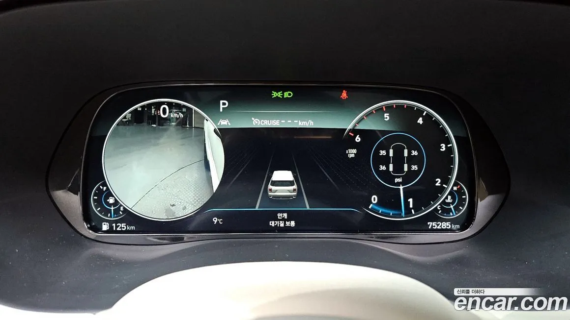 Hyundai Palisade 2022 из KR, фото 2