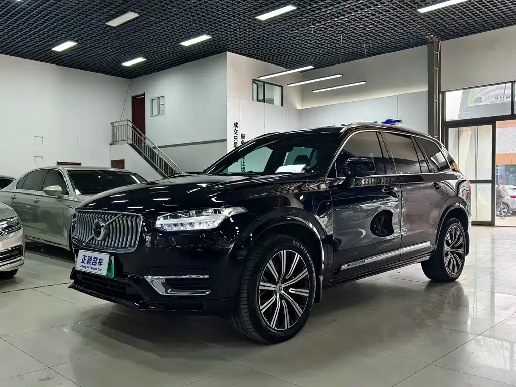 Volvo XC90 PHEV