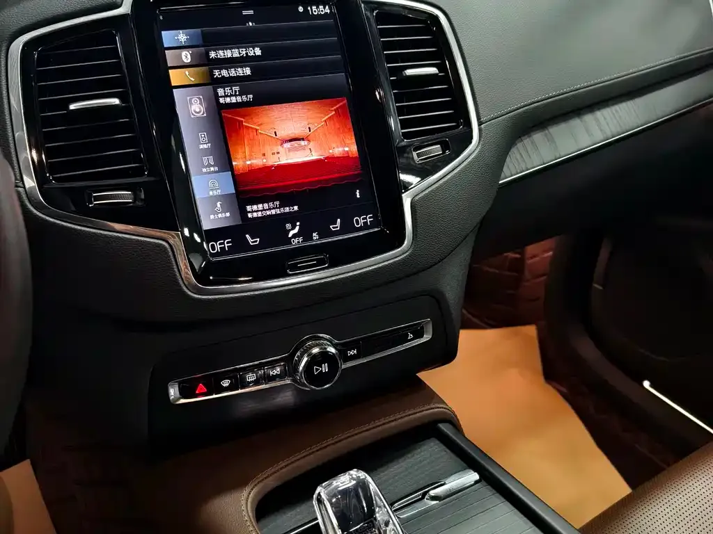 Volvo XC90 PHEV 2022 из CN, фото 6