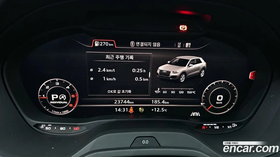 Audi Q2 2023 из KR, фото 4