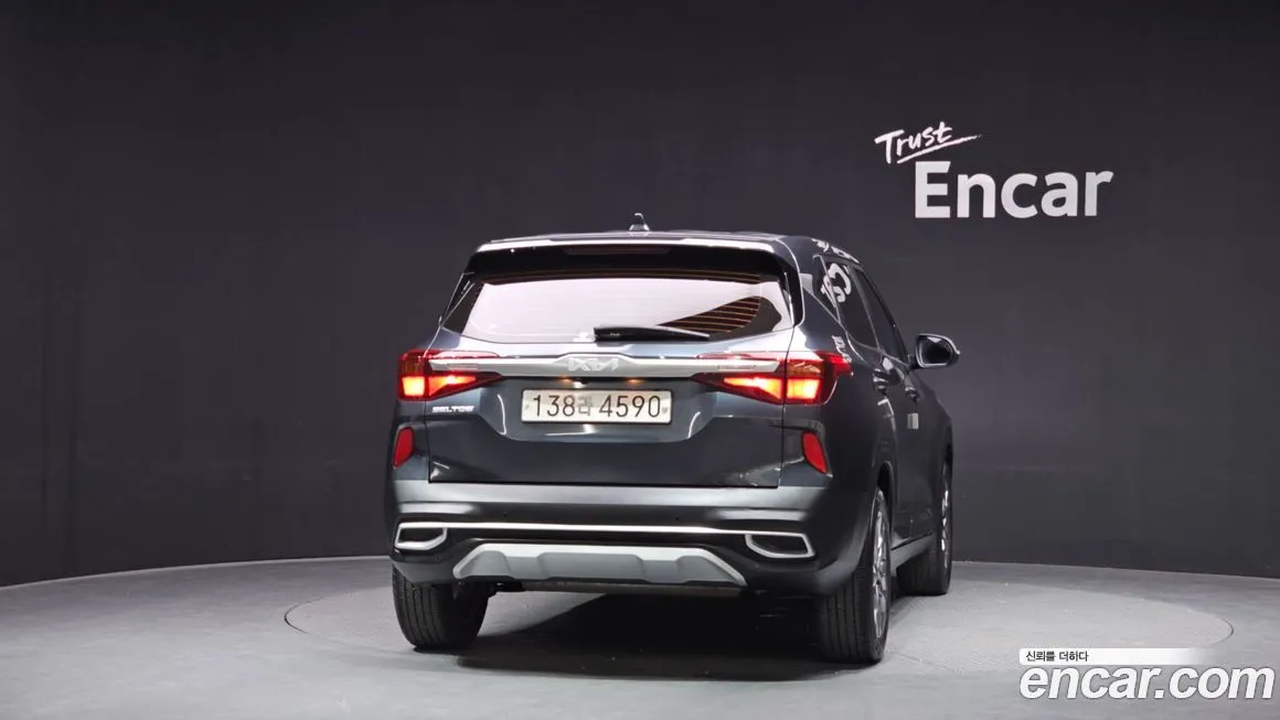 Kia Seltos 2022 из KR, фото 2