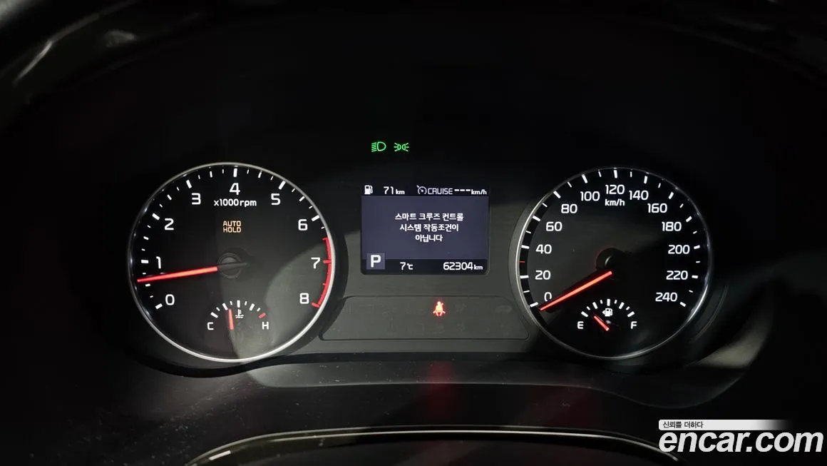 Kia Seltos 2022 из KR, фото 3