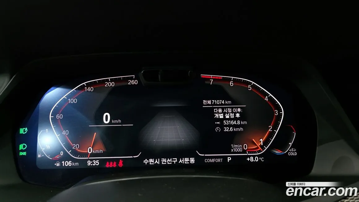 BMW X6 2022 из KR, фото 3