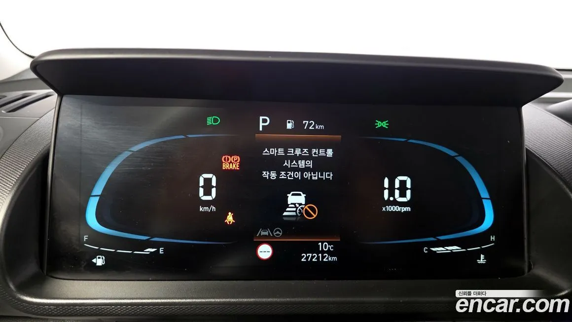 Hyundai Casper — фото 2