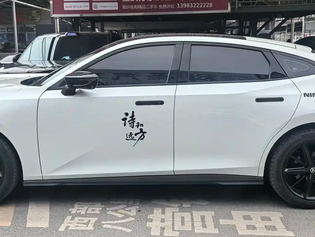 Changan UNI-V 2024 из CN, фото 4