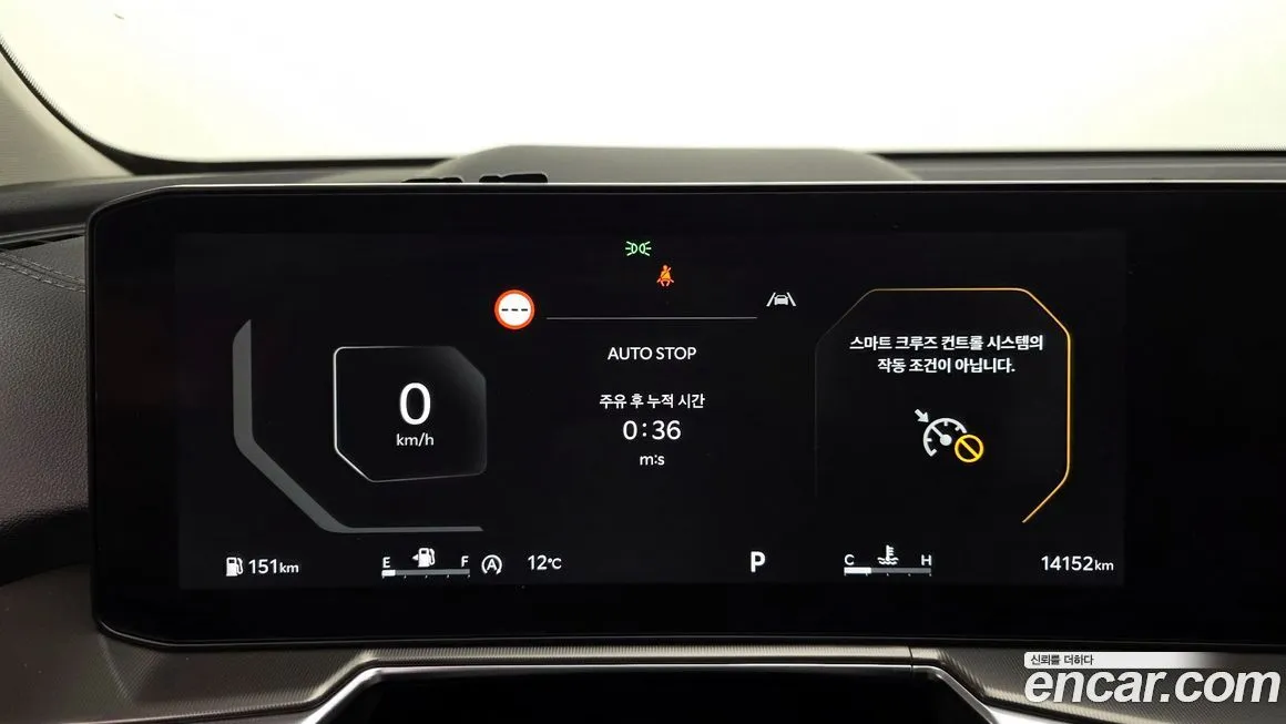 Kia Sorento — фото 4