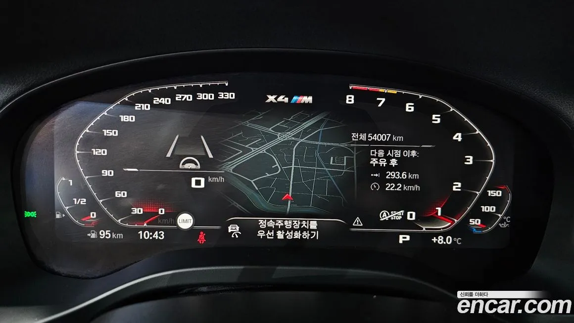 BMW X4M 2021 из KR, фото 8