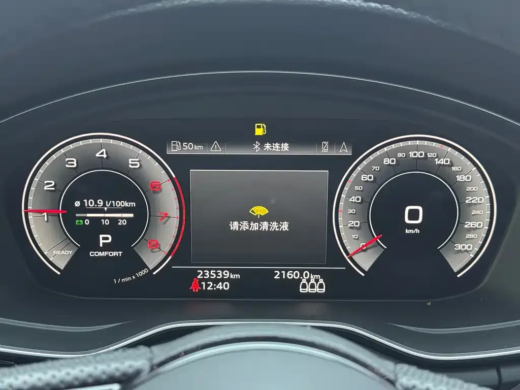 Audi A4L 2024 из CN, фото 2