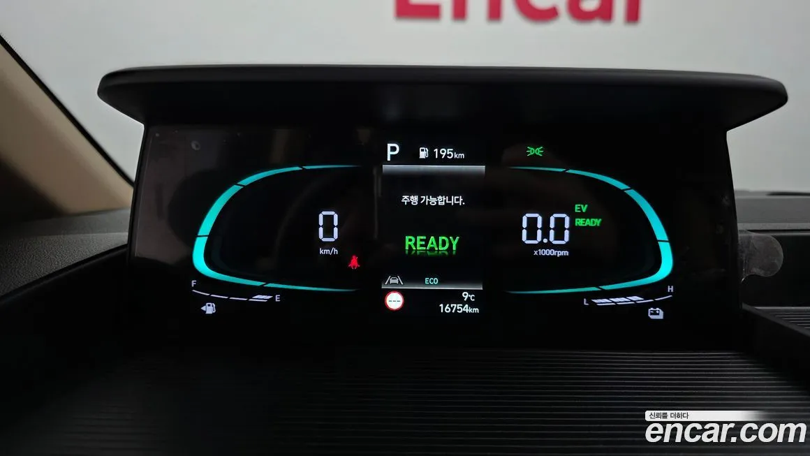 Hyundai Staria 2025 из KR, фото 2