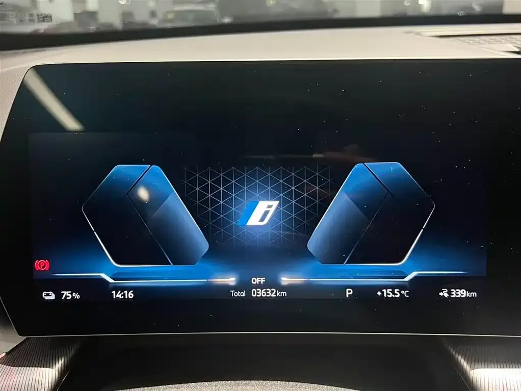 BMW iX1 2025 из CN, фото 2