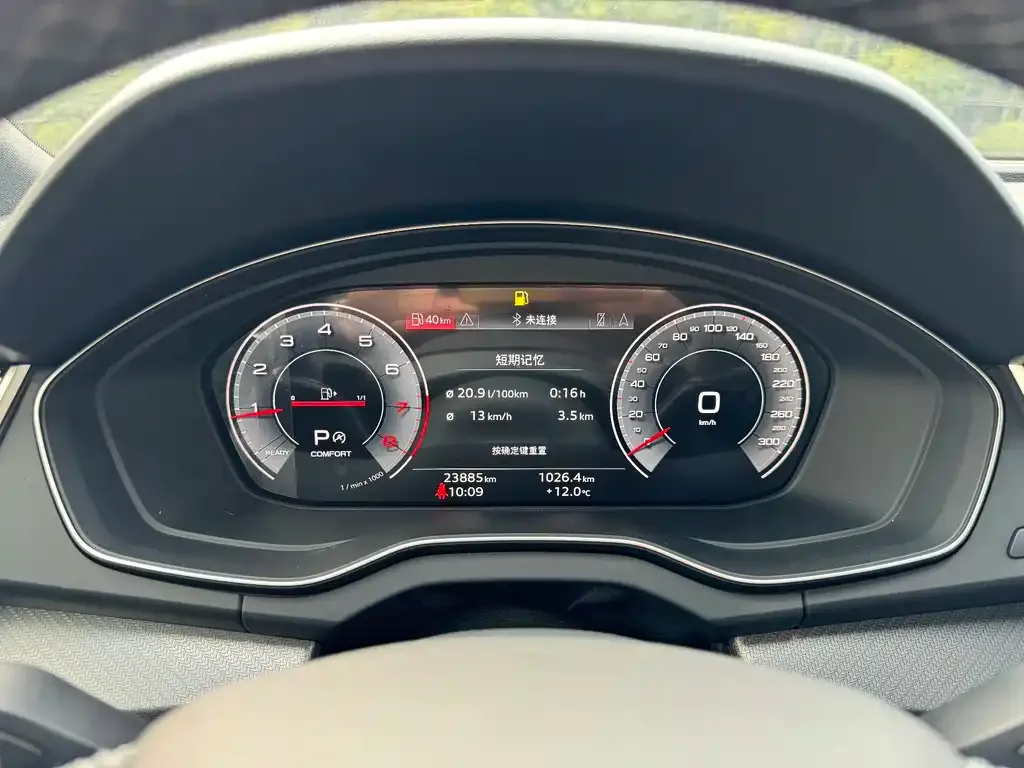 Audi Q5L 2025 из CN, фото 6