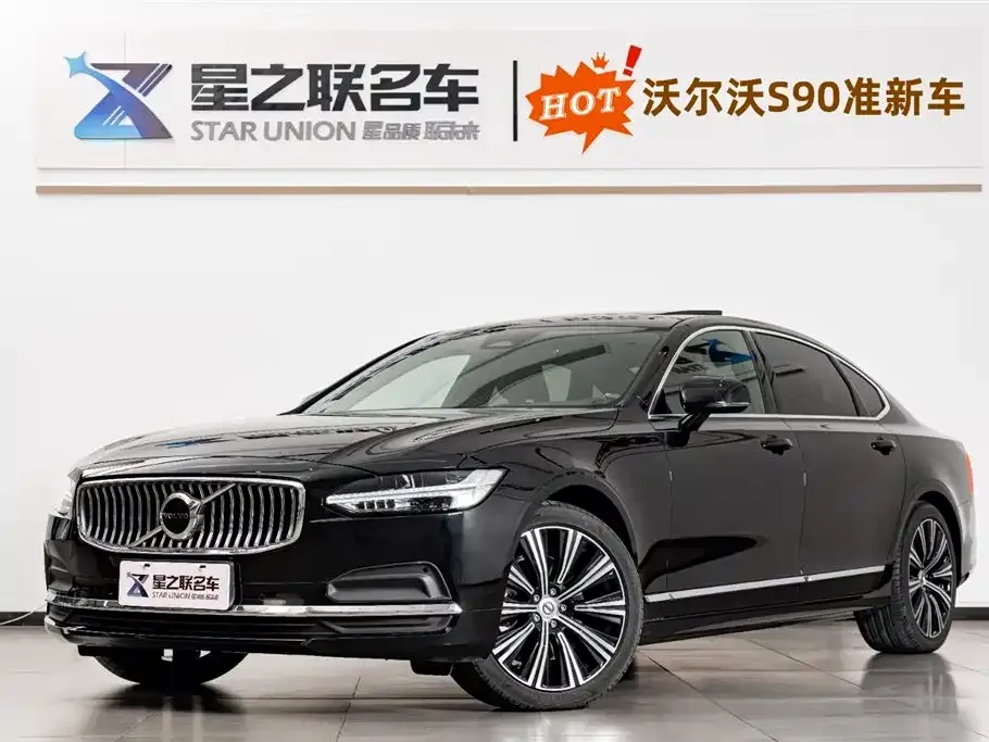 Volvo S90 2025 из CN, фото 1