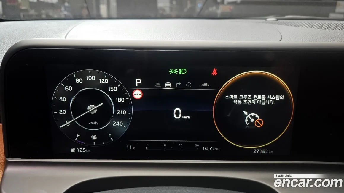 Kia Seltos — фото 5