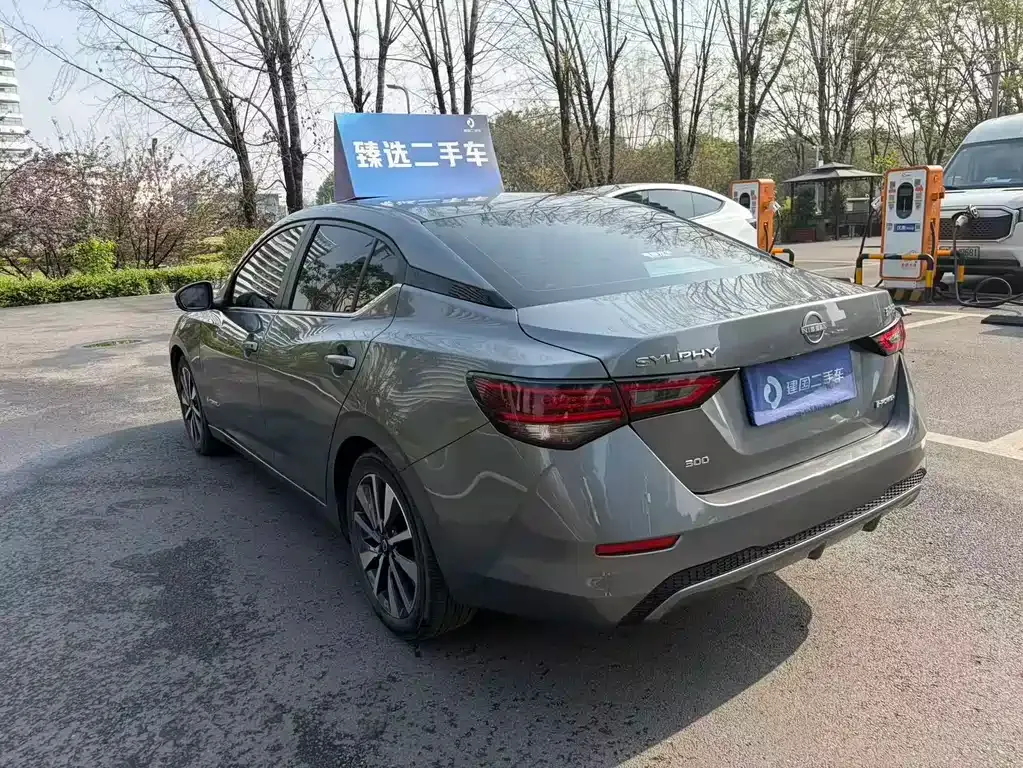 Nissan Sylphy 2022 из CN, фото 4