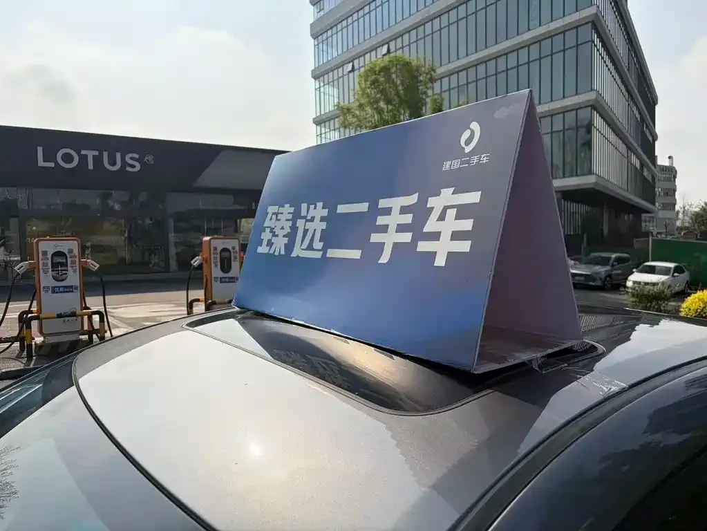 Nissan Sylphy 2022 из CN, фото 6