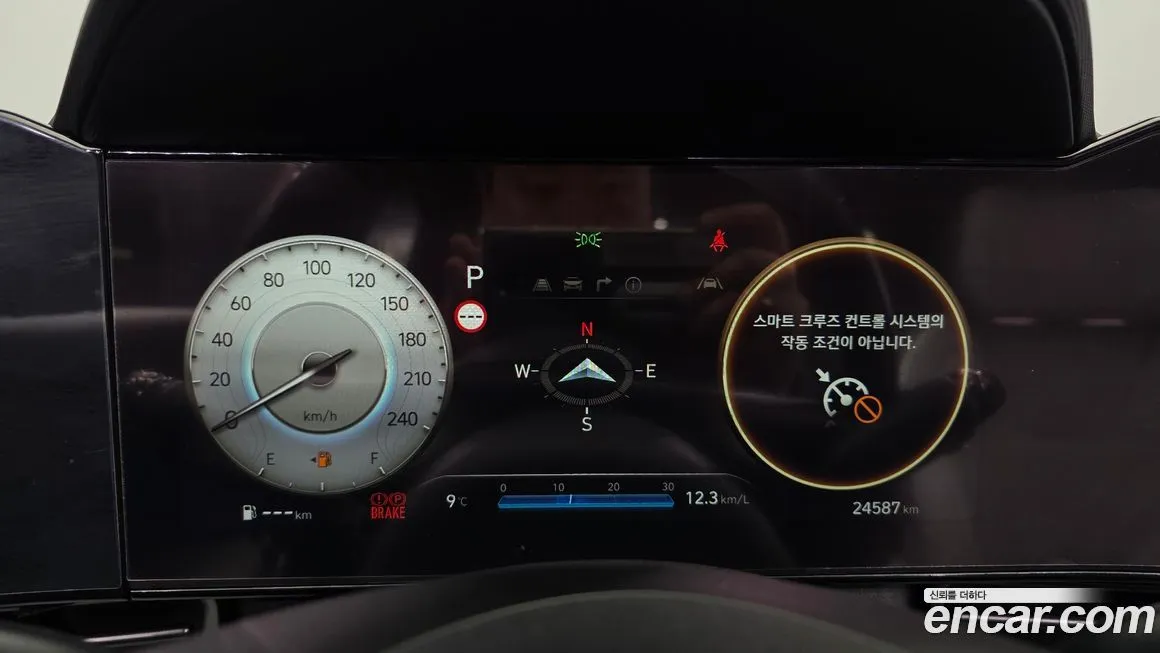 Hyundai AVANTE — фото 8