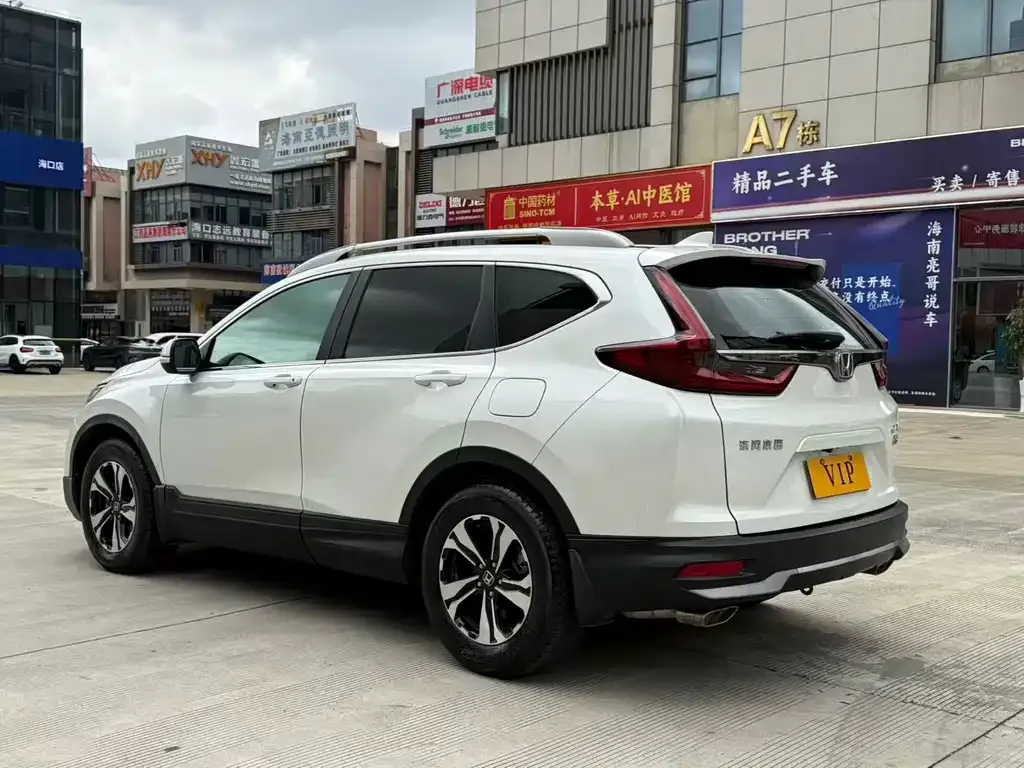 Honda CR-V — фото 4