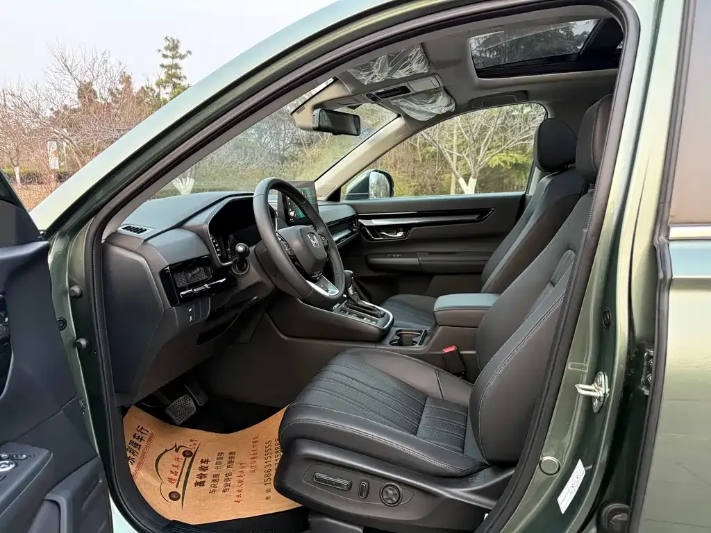 Honda Breeze 2026 из CN, фото 6