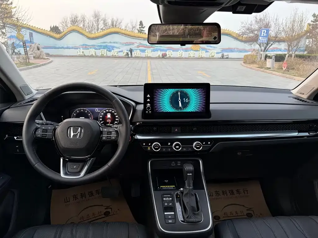 Honda Breeze 2026 из CN, фото 5