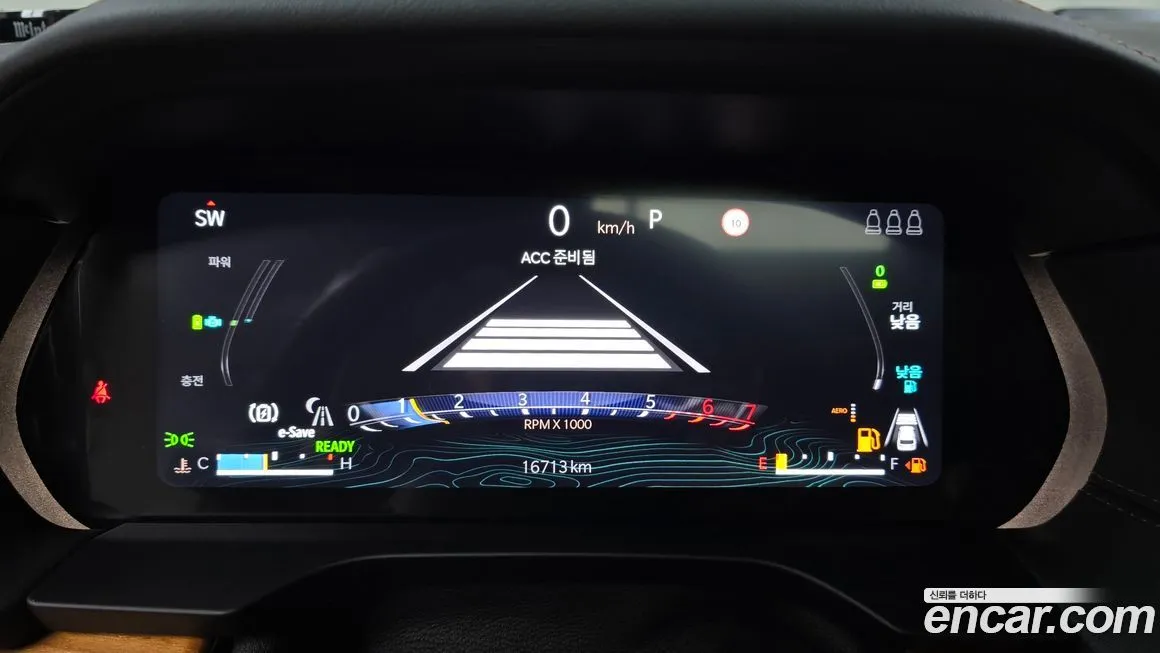 Jeep Cherokee 2023 из KR, фото 5
