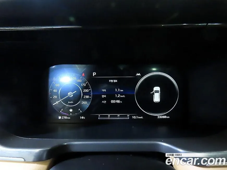 Kia Sorento — фото 9