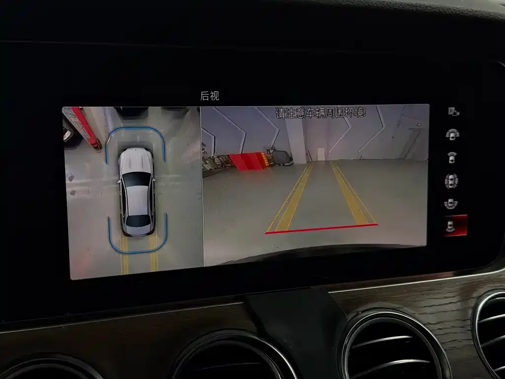 Mercedes-Benz E-Class New Energy 2022 из CN, фото 3