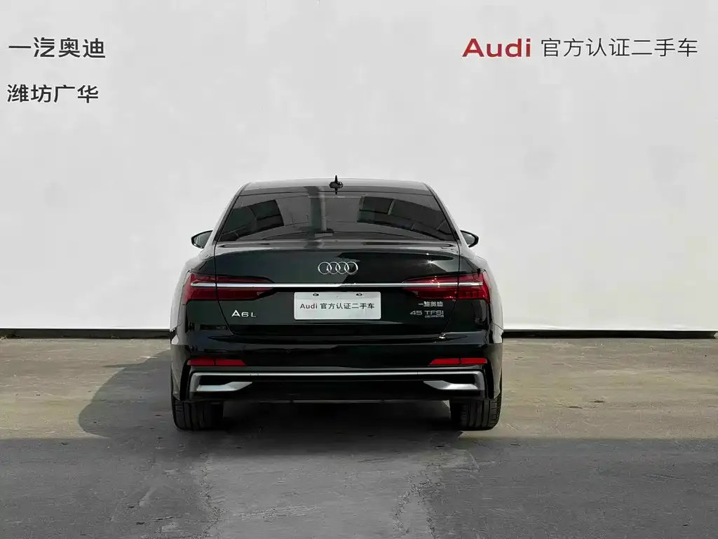Audi A6L 2023 из CN, фото 2