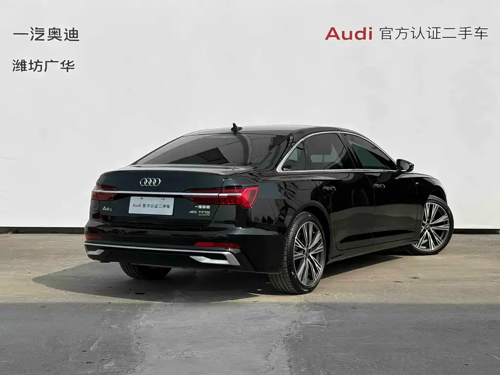 Audi A6L 2023 из CN, фото 3