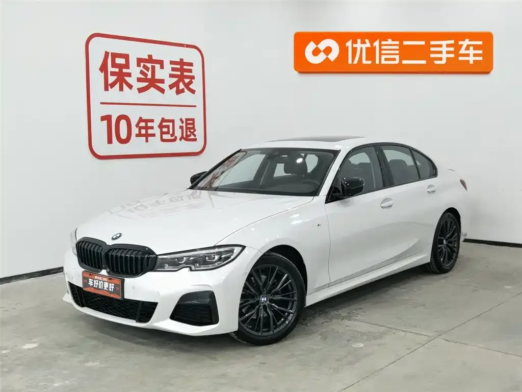 BMW 3 Series 2021 из CN, фото 1