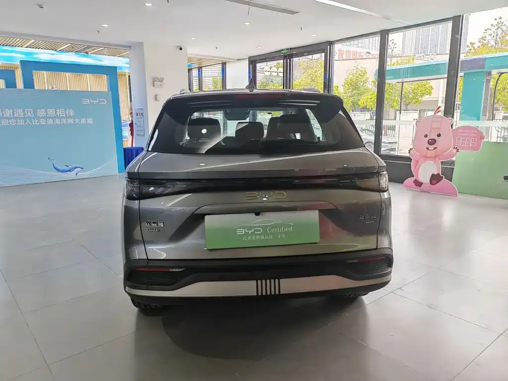 BYD Seal 05 DM-i 2025 из CN, фото 2