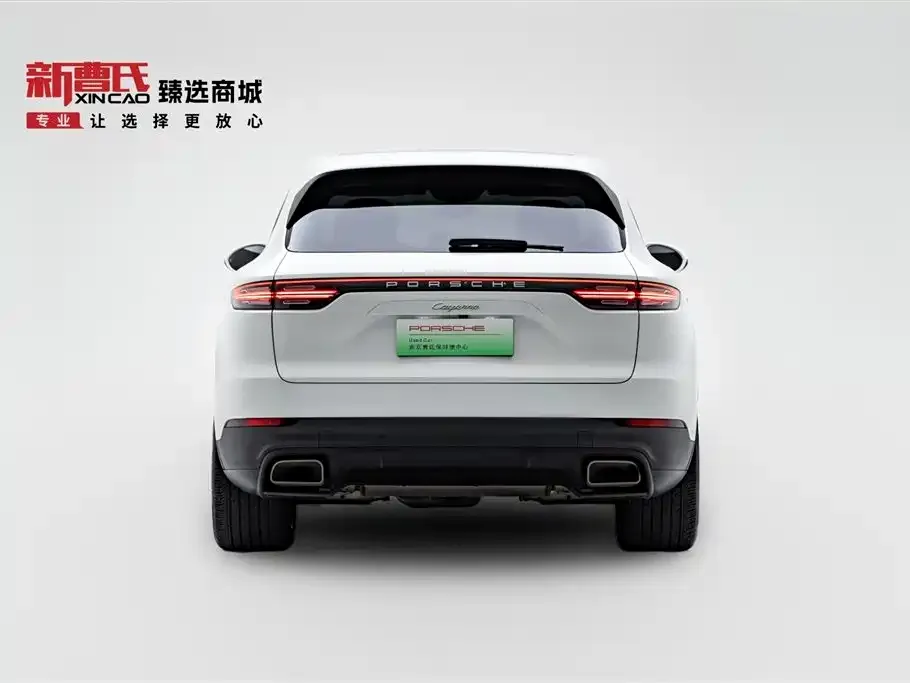 Porsche Cayenne Hybrid 2022 из CN, фото 5